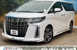 toyota alphard 2022 -TOYOTA--Alphard 3BA-AGH35W--AGH35-0054803---TOYOTA--Alphard 3BA-AGH35W--AGH35-0054803-