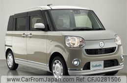 daihatsu move-canbus 2017 -DAIHATSU--Move Canbus DBA-LA800S--LA800S-0089495---DAIHATSU--Move Canbus DBA-LA800S--LA800S-0089495-