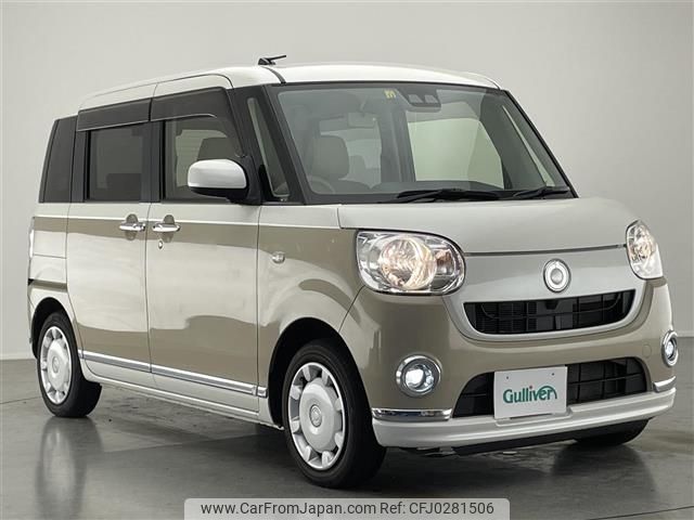 daihatsu move-canbus 2017 -DAIHATSU--Move Canbus DBA-LA800S--LA800S-0089495---DAIHATSU--Move Canbus DBA-LA800S--LA800S-0089495- image 1