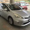 toyota prius-α 2013 -TOYOTA--Prius α ZVW41W-3229476---TOYOTA--Prius α ZVW41W-3229476- image 4