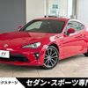 toyota 86 2016 quick_quick_ZN6_ZN6-069675 image 1