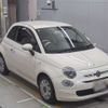 fiat 500 2018 -FIAT--Fiat 500 31212-ZFA3120000J872110---FIAT--Fiat 500 31212-ZFA3120000J872110- image 6