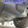honda fit 2020 -HONDA--Fit GR3-1036753---HONDA--Fit GR3-1036753- image 14