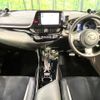 toyota c-hr 2022 CFJ1839245 image 2