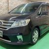 nissan serena 2013 -NISSAN 【名変中 】--Serena HFC26--159495---NISSAN 【名変中 】--Serena HFC26--159495- image 1