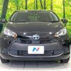 toyota aqua 2022 CFJ1594218 image 14