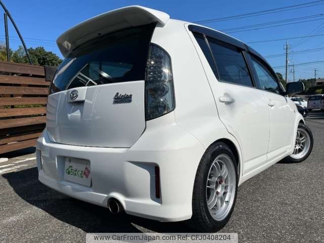 daihatsu boon 2006 -DAIHATSU 【千葉 531ﾗ 312】--Boon ABA-M312S--M312S-0000116---DAIHATSU 【千葉 531ﾗ 312】--Boon ABA-M312S--M312S-0000116- image 2