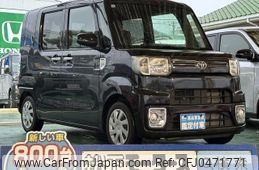 toyota pixis-mega 2019 quick_quick_DBA-LA700A_LA700A-0020645