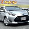 toyota aqua 2019 -TOYOTA--AQUA DAA-NHP10--NHP10-2624464---TOYOTA--AQUA DAA-NHP10--NHP10-2624464- image 1