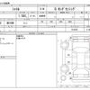 honda shuttle 2020 -HONDA--Shuttle 6BA-GK8--GK8-2104525---HONDA--Shuttle 6BA-GK8--GK8-2104525- image 3