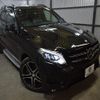 mercedes-benz amg 2017 -MERCEDES-BENZ--AMG CBA-166064--WDC1660642A781870---MERCEDES-BENZ--AMG CBA-166064--WDC1660642A781870- image 24