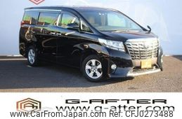 toyota alphard 2017 -TOYOTA--Alphard DBA-AGH35W--AGH35-0017358---TOYOTA--Alphard DBA-AGH35W--AGH35-0017358-