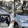 honda freed 2014 504928-926648 image 7