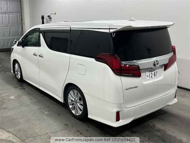 toyota alphard 2020 CFJ1654422 image 2
