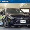 mercedes-benz c-class-station-wagon 2019 quick_quick_205214_WDD2052142F928994 image 1