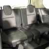 nissan serena 2019 -NISSAN--Serena DAA-HFC27--HFC27-037528---NISSAN--Serena DAA-HFC27--HFC27-037528- image 14