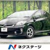 toyota prius 2012 -TOYOTA--Prius DAA-ZVW30--ZVW30-5524110---TOYOTA--Prius DAA-ZVW30--ZVW30-5524110- image 1