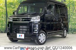daihatsu atrai 2022 quick_quick_S710V_S710V-0016775