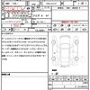 mazda atenza 2012 CFJ1593681 image 21