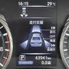 nissan skyline 2020 CFJ1767709 image 5