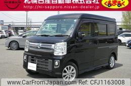 nissan clipper-rio 2021 -NISSAN--Clipper Rio 3BA-DR17W--DR17W-280026---NISSAN--Clipper Rio 3BA-DR17W--DR17W-280026-