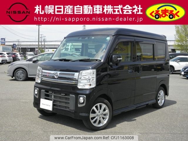 nissan clipper-rio 2021 -NISSAN--Clipper Rio 3BA-DR17W--DR17W-280026---NISSAN--Clipper Rio 3BA-DR17W--DR17W-280026- image 1