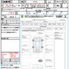 suzuki alto-eco 2012 quick_quick_HA35S_HA35S-125366 image 21