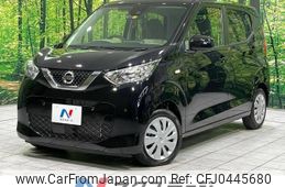 nissan dayz 2022 -NISSAN--DAYZ 5BA-B43W--B43W-0302945---NISSAN--DAYZ 5BA-B43W--B43W-0302945-