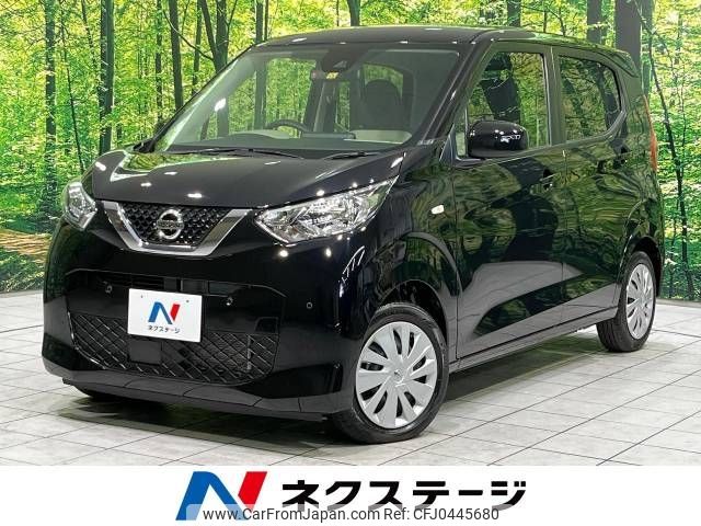 nissan dayz 2022 -NISSAN--DAYZ 5BA-B43W--B43W-0302945---NISSAN--DAYZ 5BA-B43W--B43W-0302945- image 1