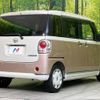 daihatsu move-canbus 2017 -DAIHATSU--Move Canbus DBA-LA800S--LA800S-0071320---DAIHATSU--Move Canbus DBA-LA800S--LA800S-0071320- image 18