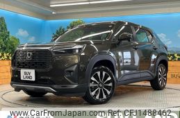 honda wr-v 2025 CFJ1488462