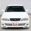 toyota chaser 1999 -TOYOTA--Chaser GF-JZX100--JZX100-0108439---TOYOTA--Chaser GF-JZX100--JZX100-0108439- image 10