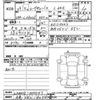 daihatsu move-canbus 2017 -DAIHATSU 【広島 582ｺ8050】--Move Canbus LA800S-0053167---DAIHATSU 【広島 582ｺ8050】--Move Canbus LA800S-0053167- image 3