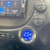 honda fit-shuttle-hybrid 2013 CFJ1593623 image 6