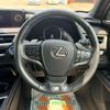 lexus ux 2020 -LEXUS 【名変中 】--Lexus UX MZAH15--2025677---LEXUS 【名変中 】--Lexus UX MZAH15--2025677- image 17