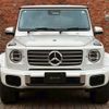 mercedes-benz g-class 2024 quick_quick_7CA-465310C_W1N4653102X004999 image 4