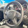 mercedes-benz g-class 2018 quick_quick_463348_WDB4633482X290428 image 12