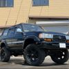 toyota land-cruiser 1995 -TOYOTA--Land Cruiser HDJ81V--0056018---TOYOTA--Land Cruiser HDJ81V--0056018- image 1