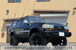 toyota land-cruiser 1995 -TOYOTA--Land Cruiser HDJ81V--0056018---TOYOTA--Land Cruiser HDJ81V--0056018-