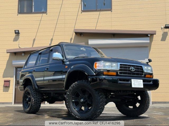 toyota land-cruiser 1995 -TOYOTA--Land Cruiser HDJ81V--0056018---TOYOTA--Land Cruiser HDJ81V--0056018- image 1