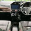 toyota esquire 2019 -TOYOTA--Esquire DBA-ZRR85G--ZRR85-0118572---TOYOTA--Esquire DBA-ZRR85G--ZRR85-0118572- image 3