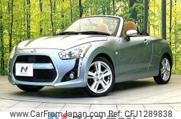 daihatsu copen 2014 quick_quick_LA400K_LA400K-0002998