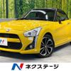 daihatsu copen 2018 -DAIHATSU--Copen DBA-LA400K--LA400K-0024550---DAIHATSU--Copen DBA-LA400K--LA400K-0024550- image 1