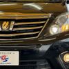 toyota alphard 2014 quick_quick_DBA-ANH20W_ANH20-8343397 image 18