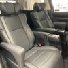 toyota alphard 2021 quick_quick_3BA-AGH30W_AGH30-0394833 image 12