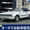 toyota celica 1987 CFJ1803752 image 1