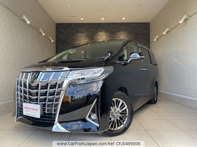 toyota alphard 2019 quick_quick_AGH30W_AGH30-0291778 image 1