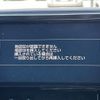 toyota vellfire 2016 CFJ1768469 image 5
