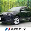 toyota harrier 2017 -TOYOTA--Harrier DBA-ZSU60W--ZSU60-0120673---TOYOTA--Harrier DBA-ZSU60W--ZSU60-0120673- image 1