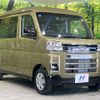 daihatsu atrai 2025 CFJ1751092 image 18